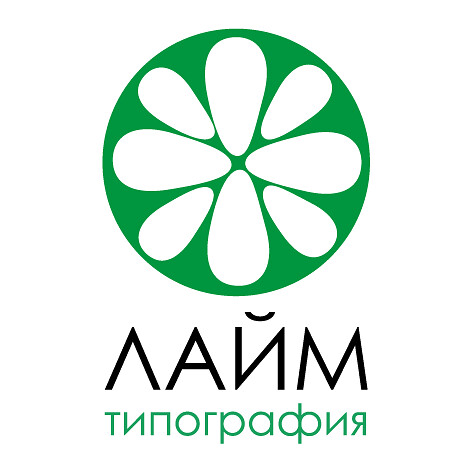 Каталог сувенирной продукции РПК Лайм