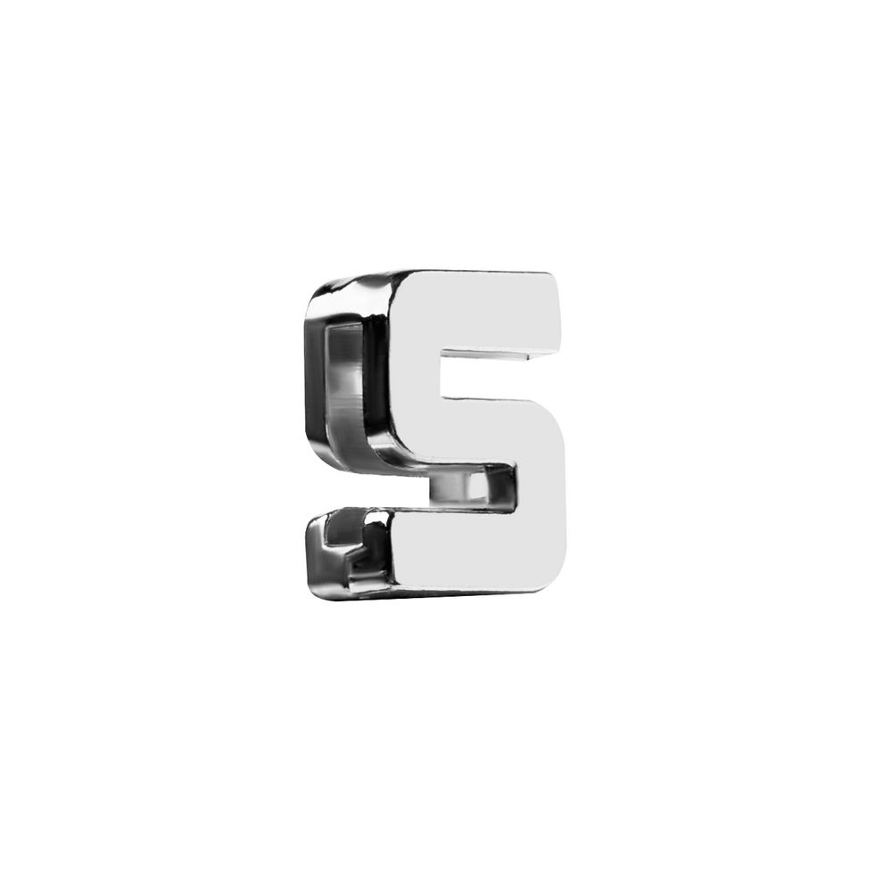 Элемент брелка-конструктора «Буква S» или «Цифра 5» или «Цифра 2» — изображение 4