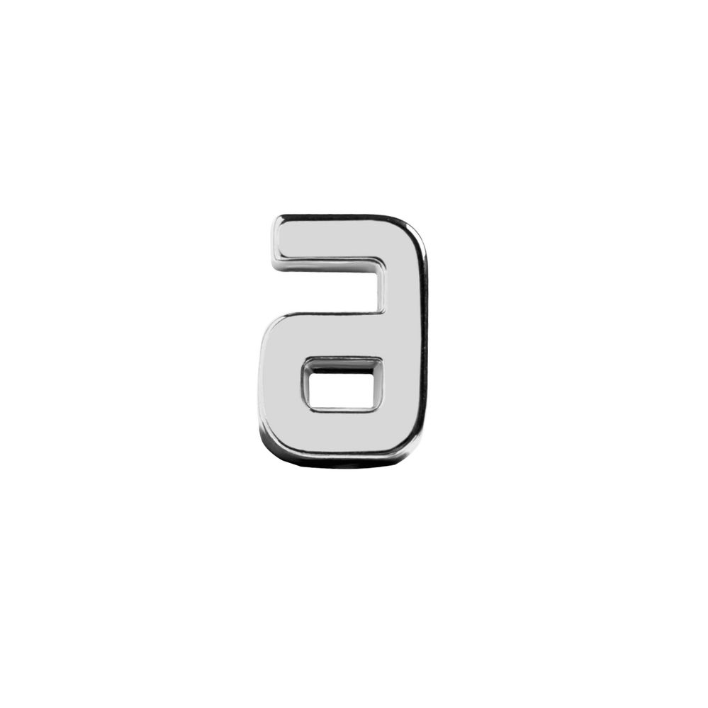 Элемент брелка-конструктора «Цифра 6» или «Цифра 9» — изображение 3