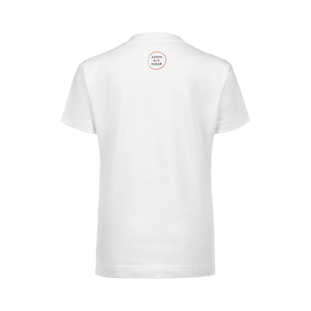 Футболка детская «Любовь — тишина», белая — изображение 4