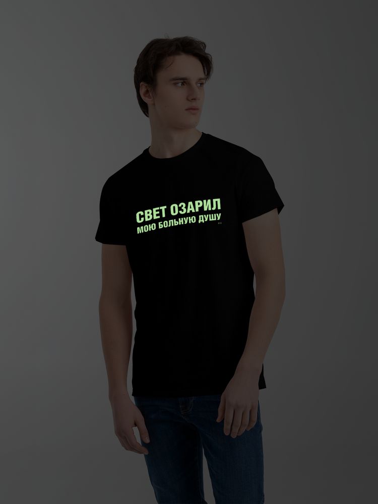 Футболка «Свет озарил» со светящимся принтом, черная — изображение 5