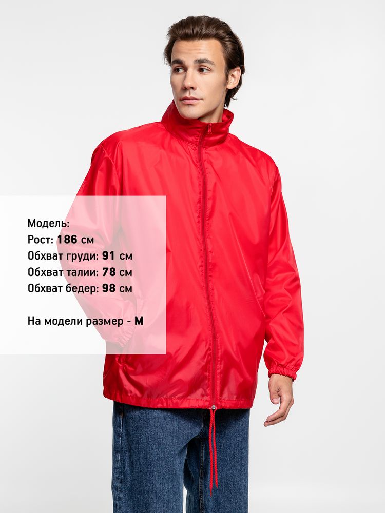 Ветровка унисекс Shift, красная — изображение 9