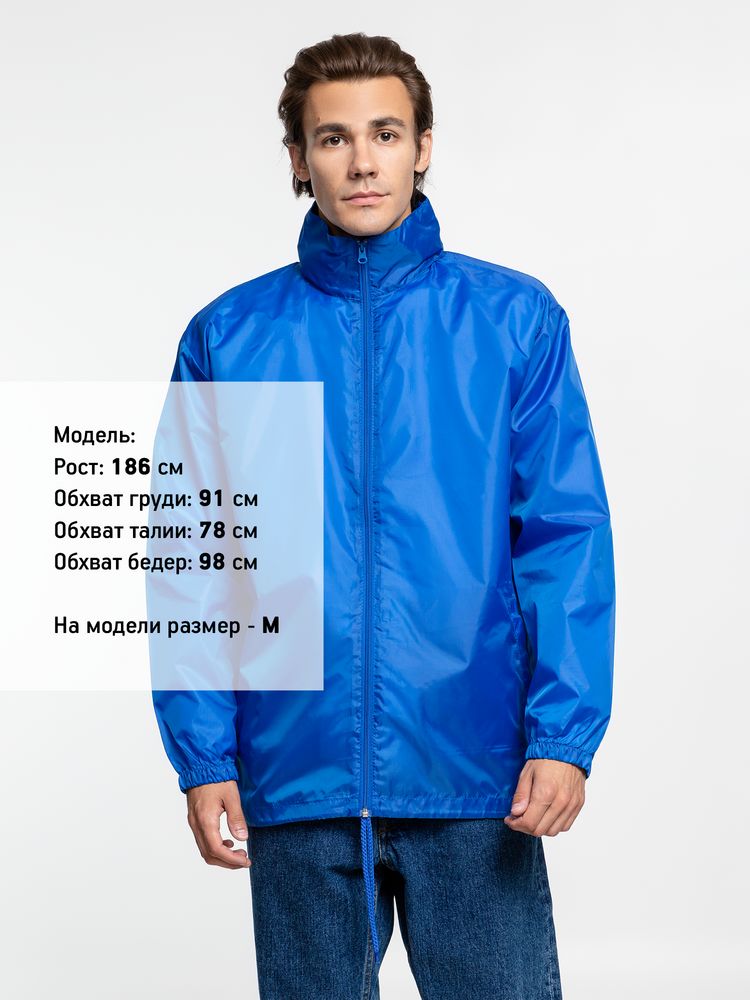 Ветровка унисекс Shift, ярко-синяя — изображение 6