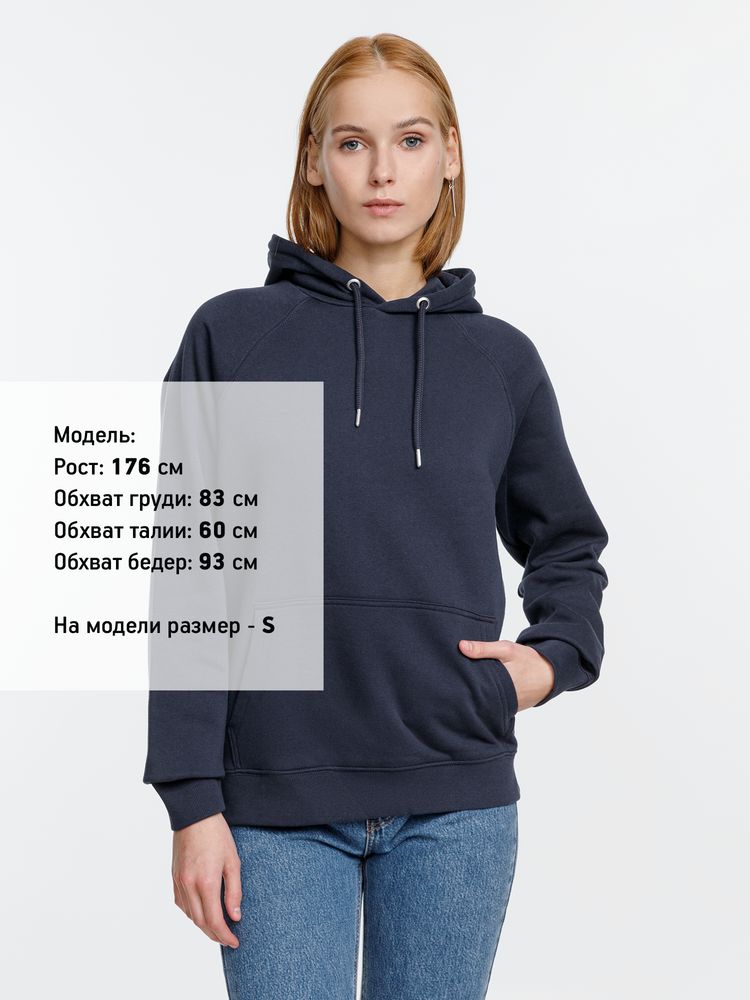 Толстовка унисекс Stellar, темно-синяя — изображение 12