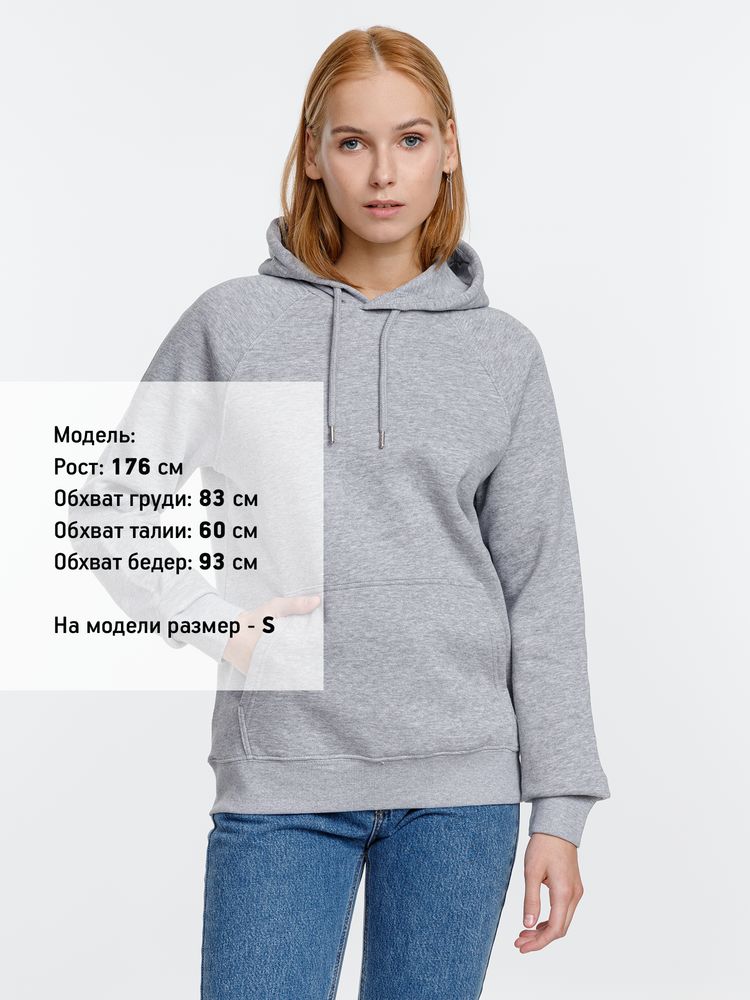 Толстовка унисекс Stellar, серый меланж — изображение 12