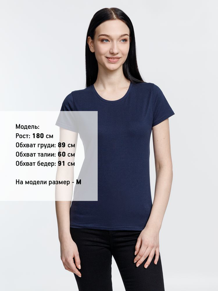 Футболка женская Pioneer Women, темно-синяя — изображение 5