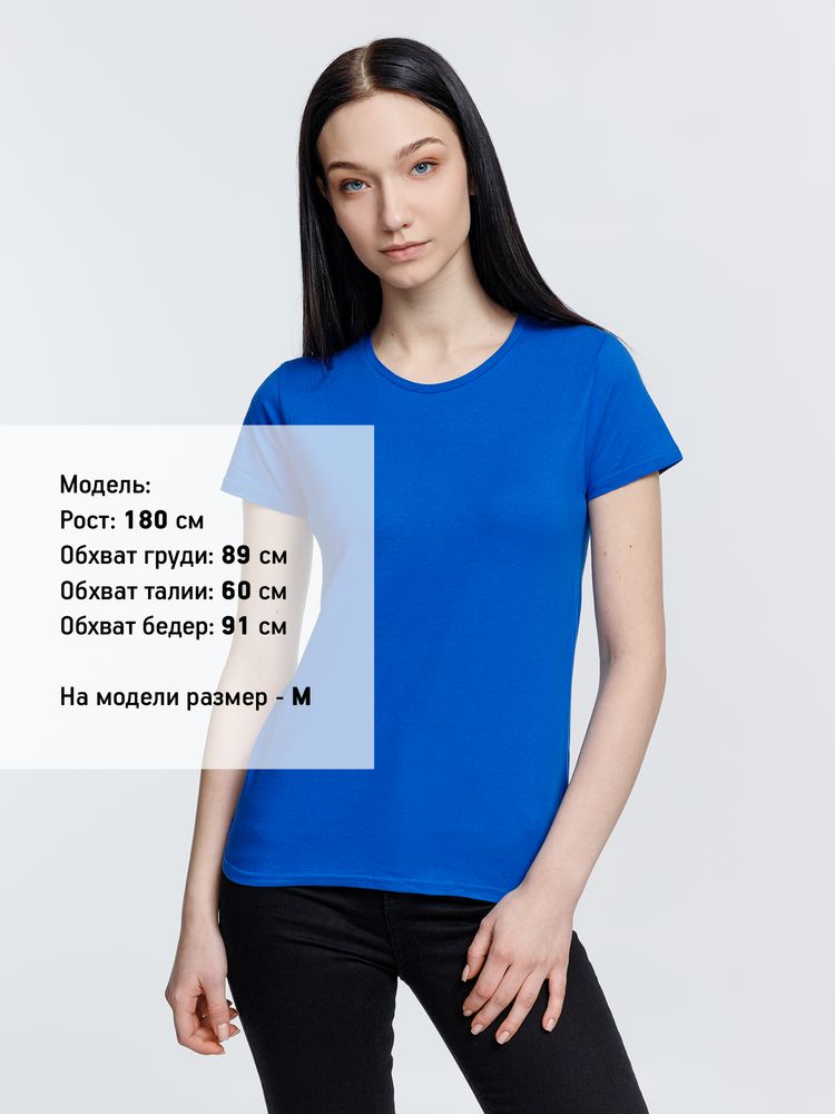 Футболка женская Crusader Women, ярко-синяя — изображение 5