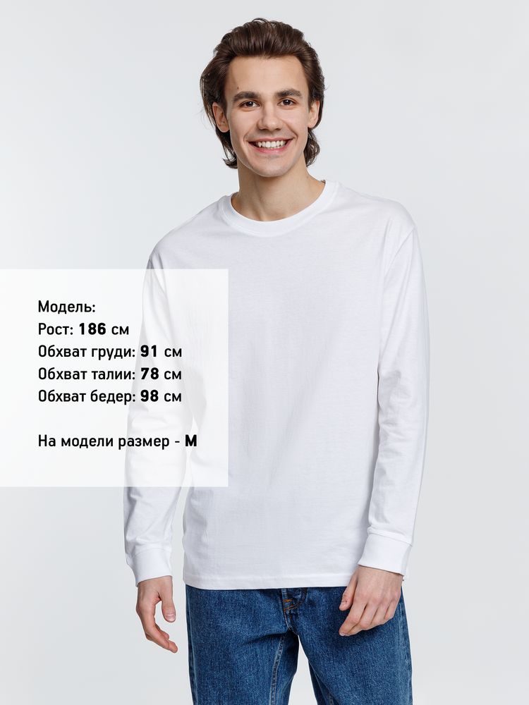 Футболка унисекс с длинным рукавом Pioneer LSL, белая — изображение 9