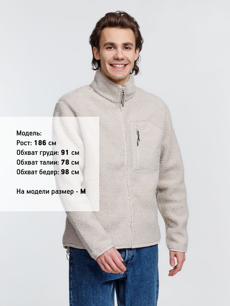 Куртка унисекс Fury, бежевая — изображение 6