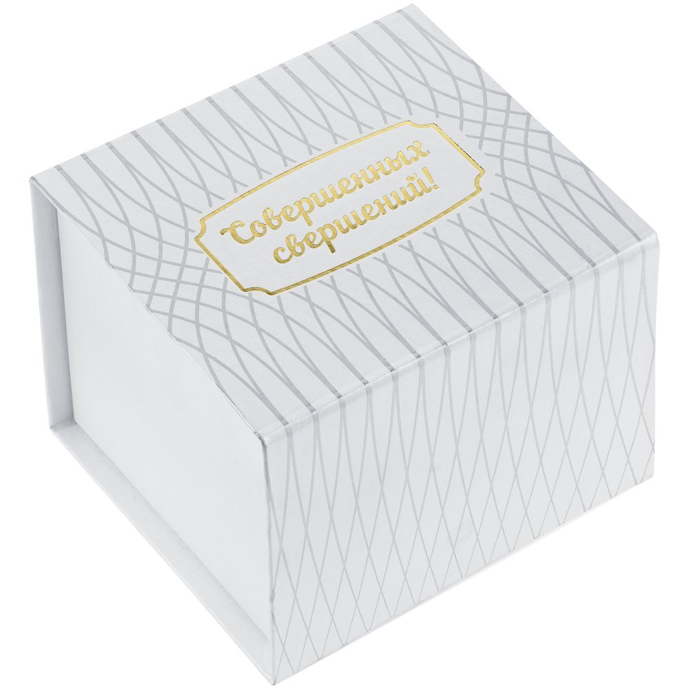 Елочный шар «Всем Новый год», с надписью «Совершенных свершений!» — изображение 9