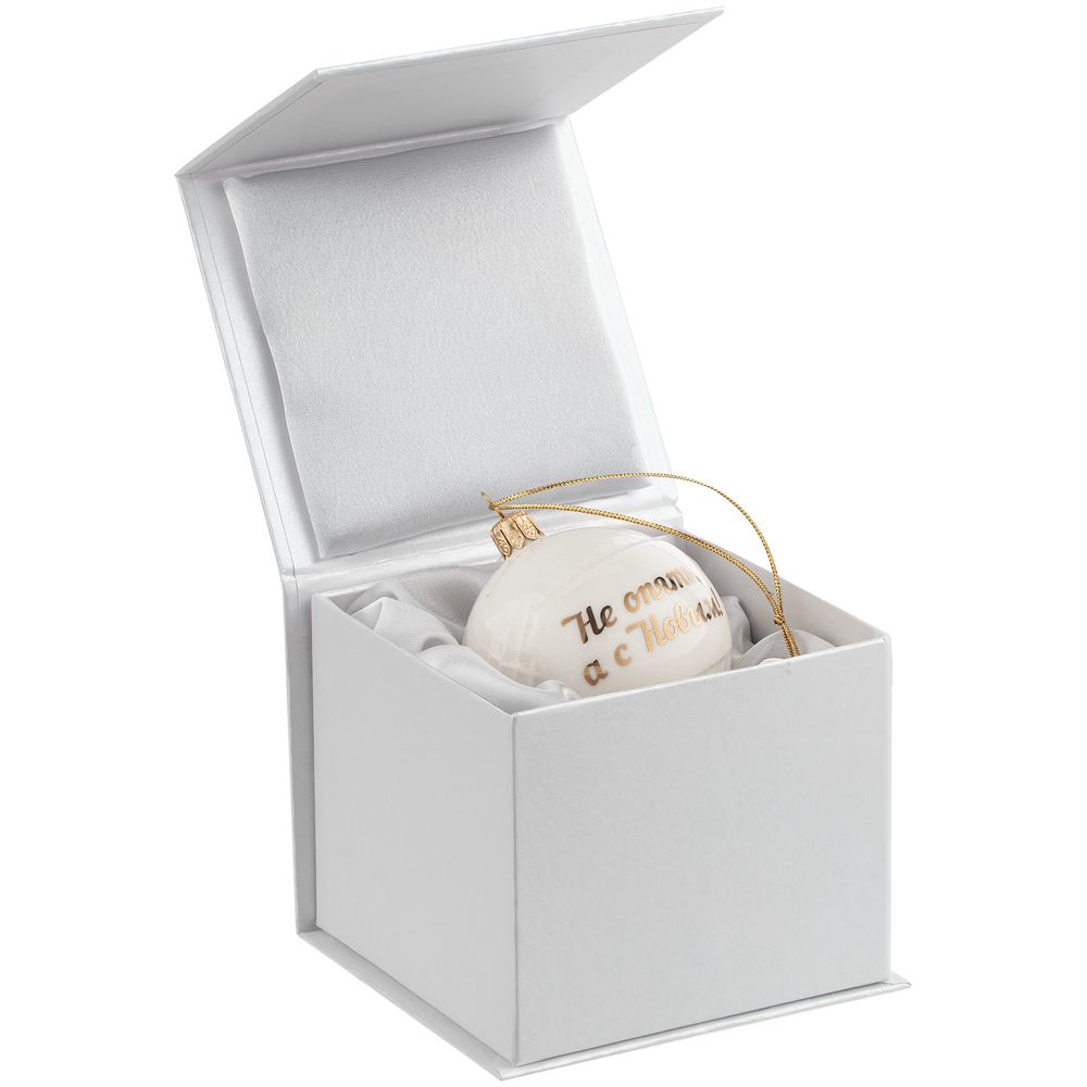 Елочный шар «Всем Новый год», с надписью «Не опять, а с Новым!» — изображение 7