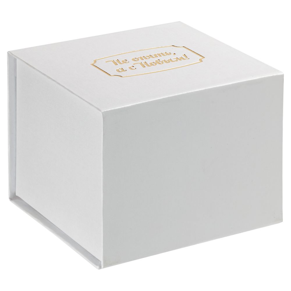 Елочный шар «Всем Новый год», с надписью «Не опять, а с Новым!» — изображение 8