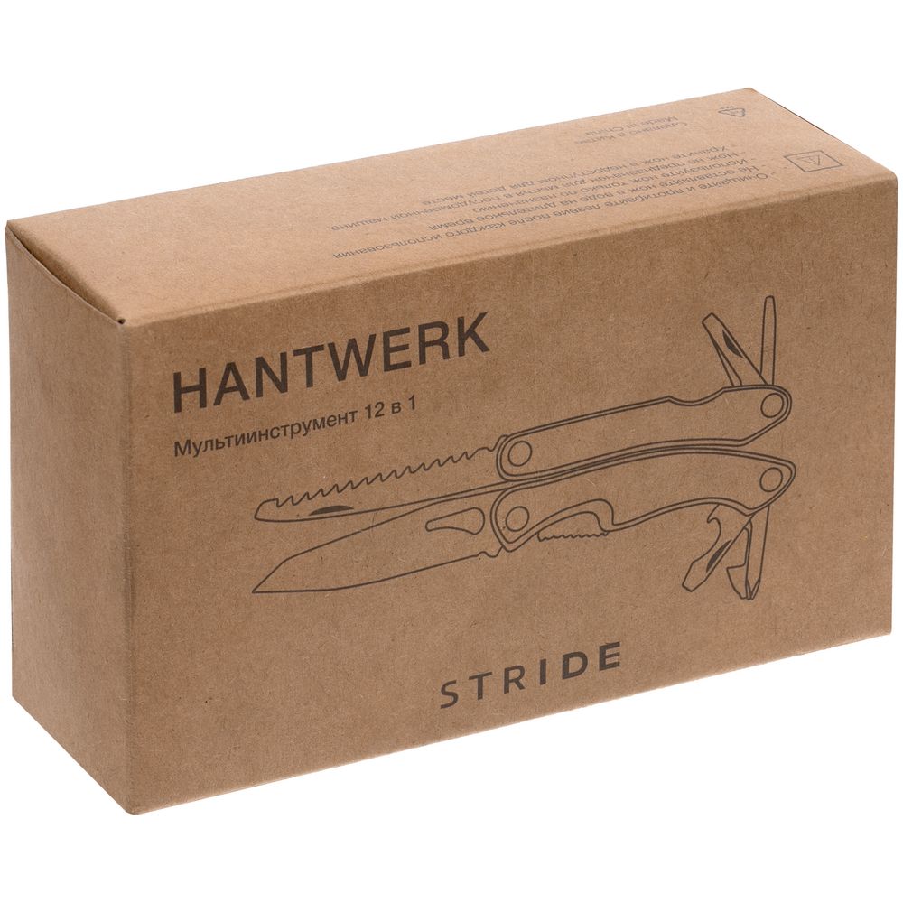 Мультиинструмент Hantwerk, серый — изображение 8