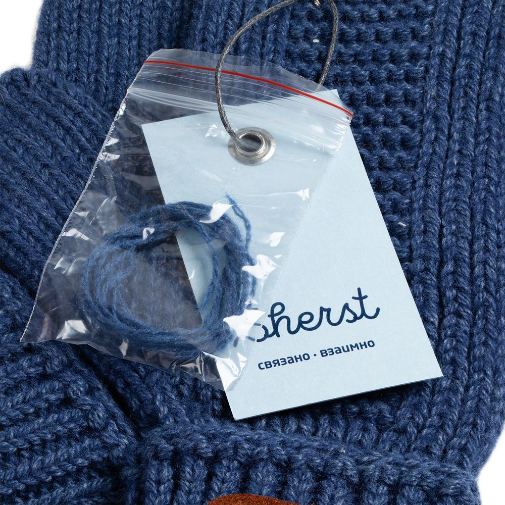 Варежки Brugge, синий меланж — изображение 5