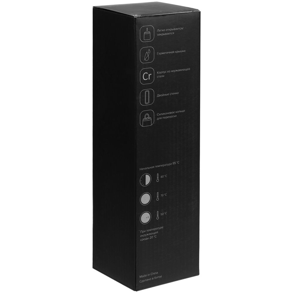 Термос Heater, красный — изображение 9