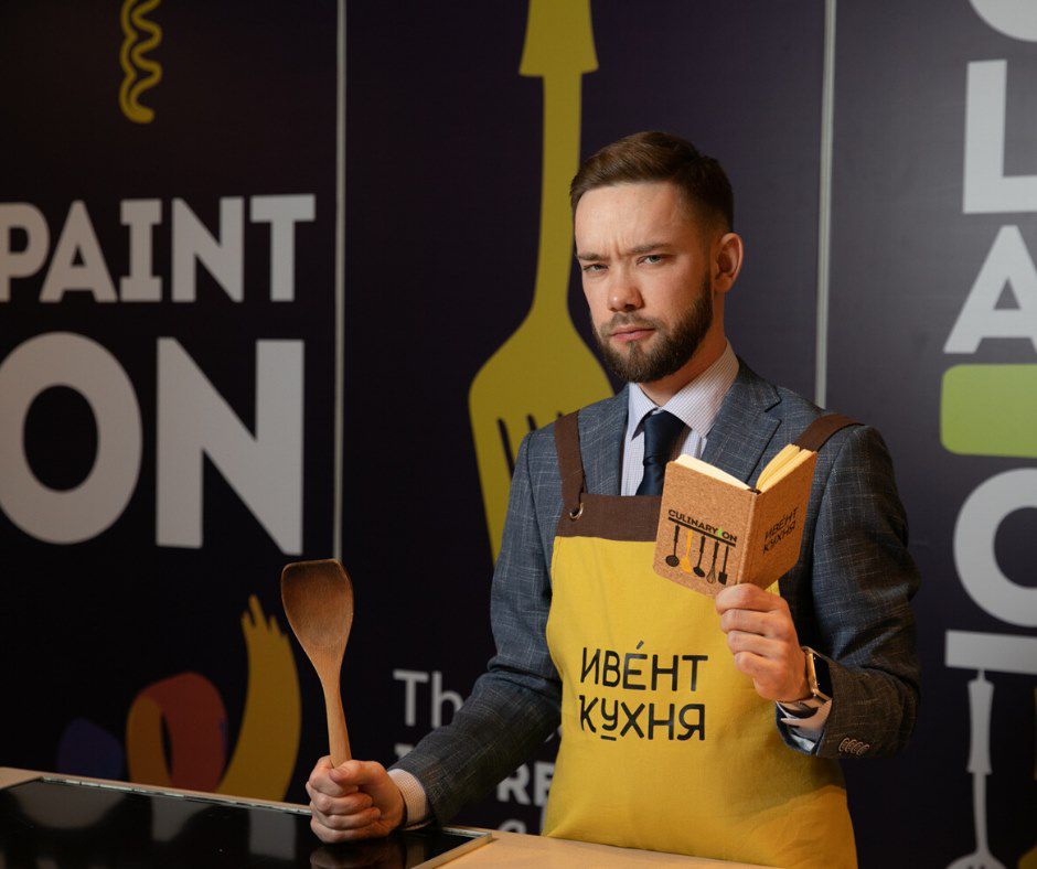 Фартук Keep Palms, горчичный — изображение 8