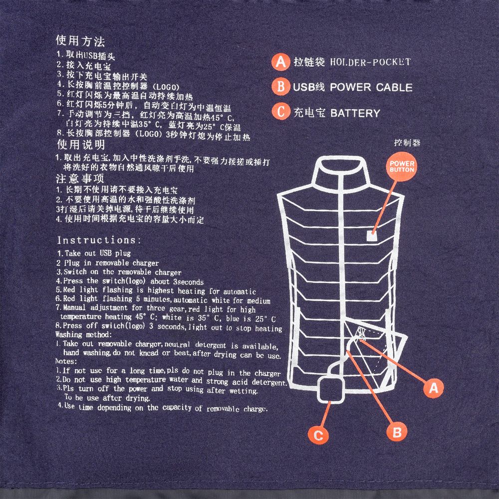 Жилет с подогревом Thermalli Zermatt, темно-синий — изображение 6