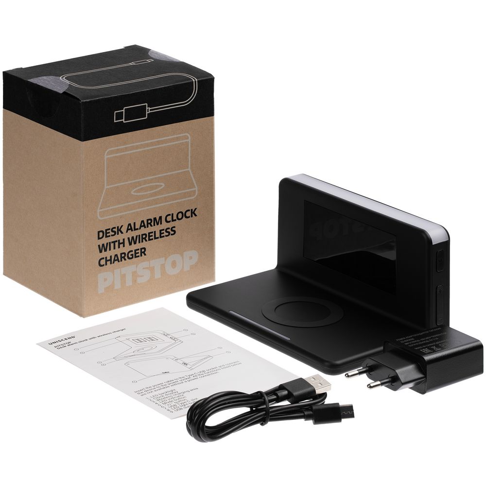 Часы настольные с беспроводным зарядным устройством Pitstop, черные — изображение 11