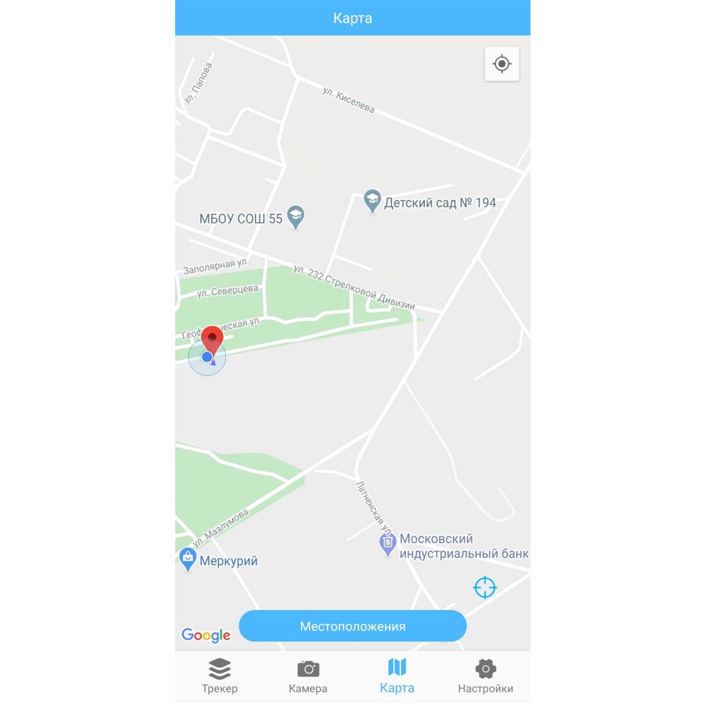 Трекер для поиска вещей iTrack Easy, белый — изображение 6