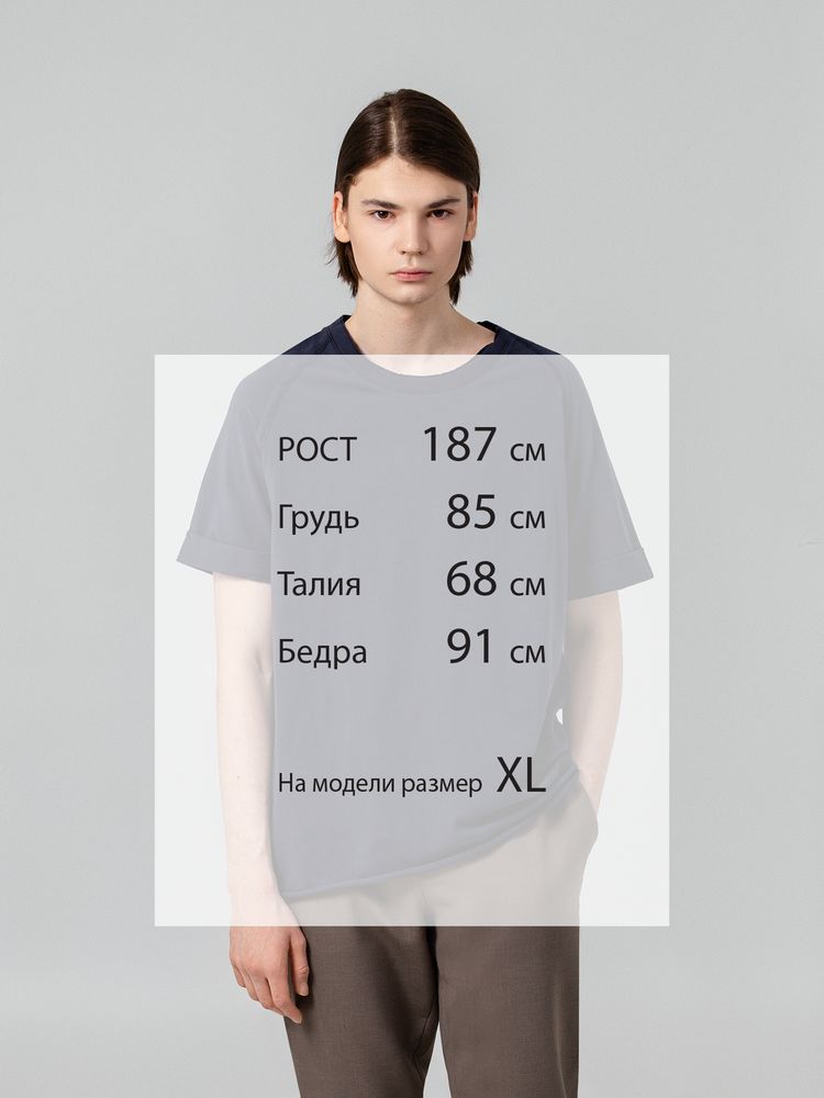 Футболка унисекс Vozduh 1.0, темно-синяя — изображение 12