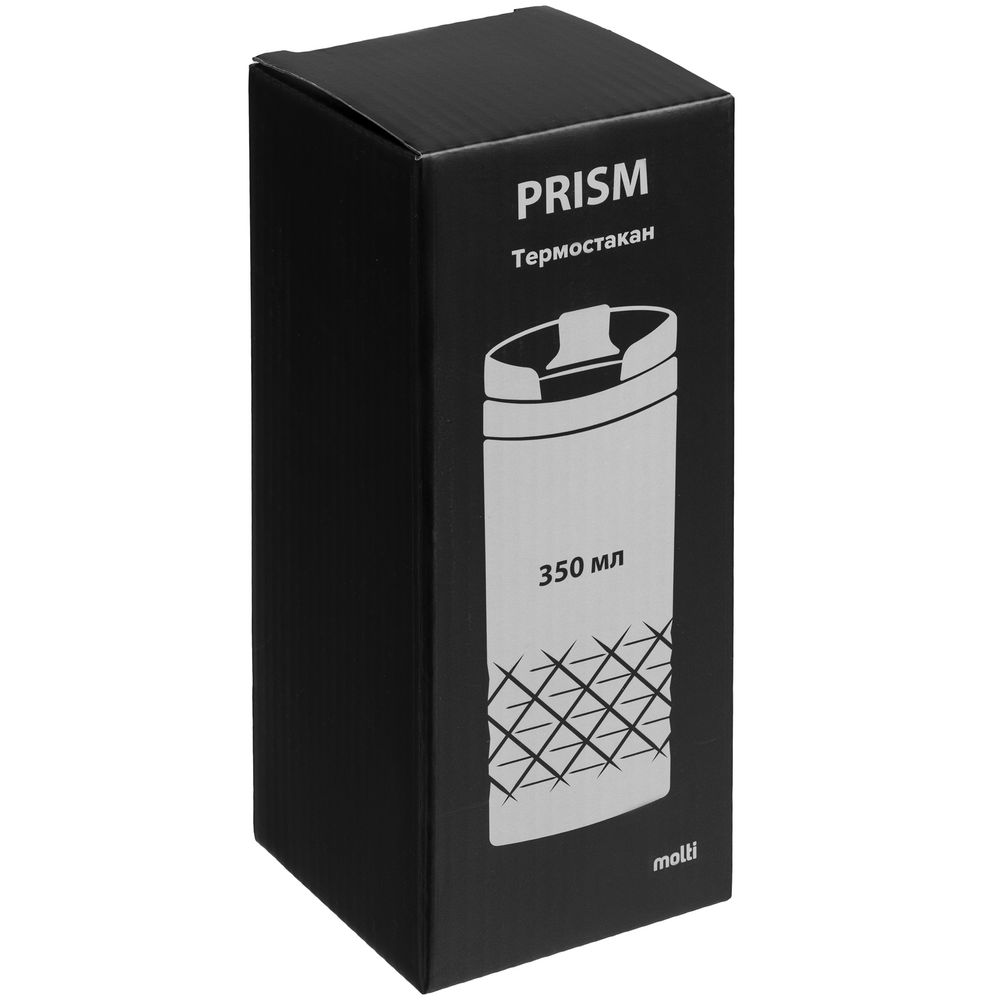 Термостакан Prism, оранжевый — изображение 10