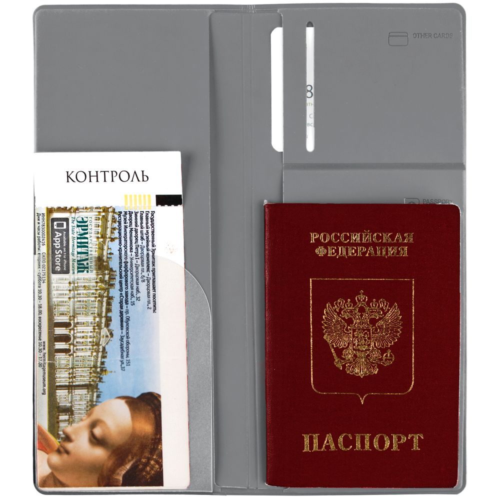 Дорожный органайзер Dorset, серый — изображение 4