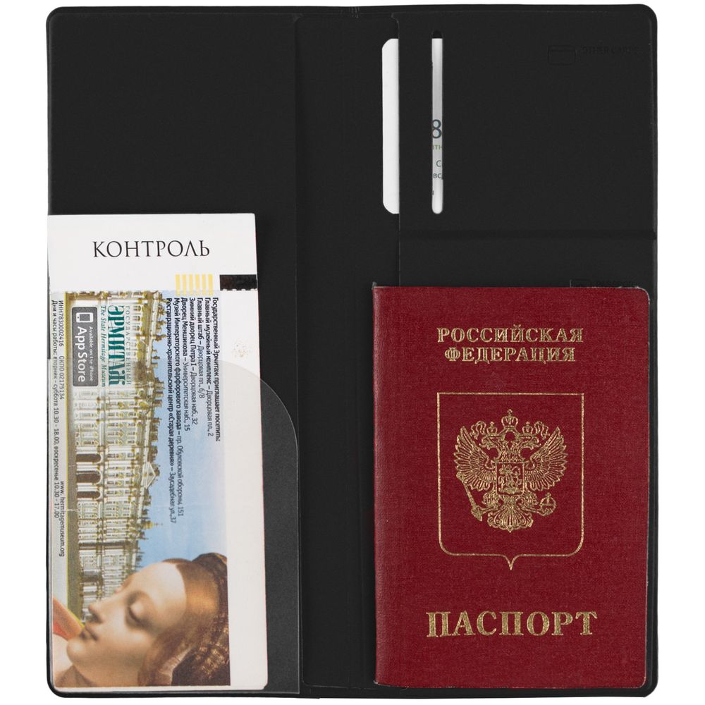 Дорожный органайзер Dorset, черный — изображение 4