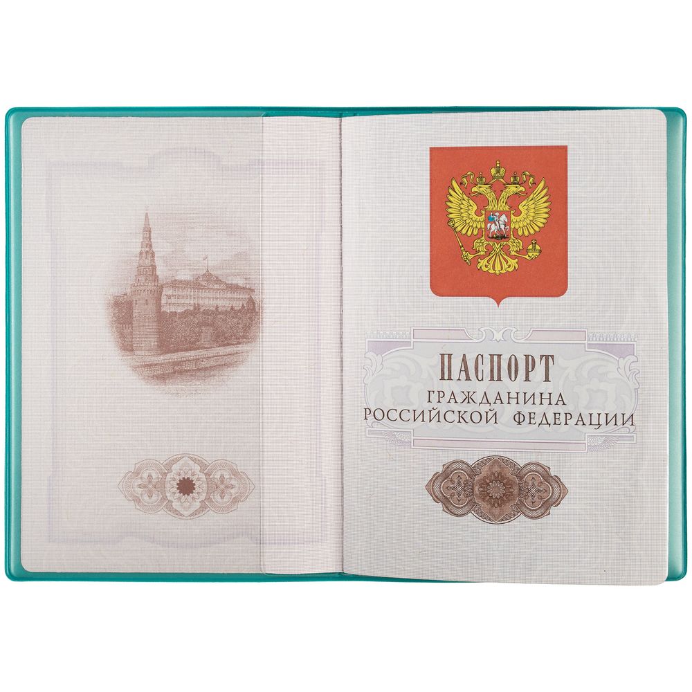 Обложка для паспорта Dorset, бирюзовая — изображение 4