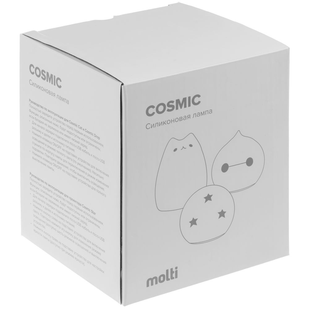 Беспроводной силиконовый светильник Cosmic Drop — изображение 10