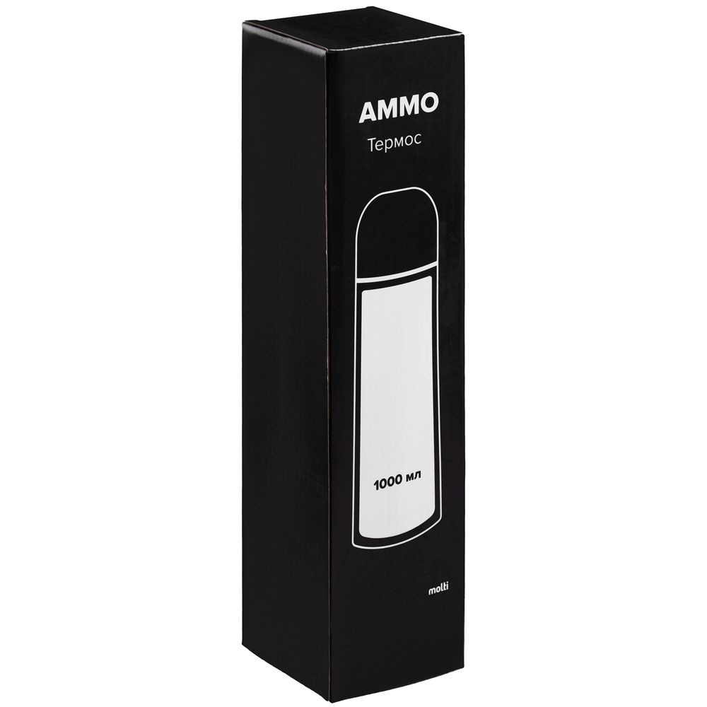 Термос Ammo 1000, синий — изображение 11