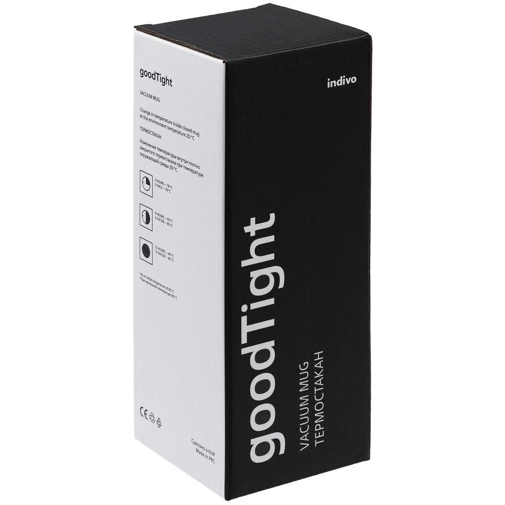 Термостакан goodTight 380, белый — изображение 9