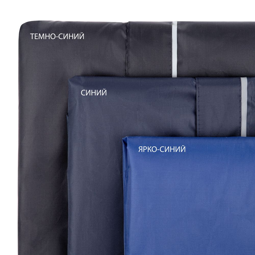 Дождевик со светоотражающими элементами Rainman Blink, темно-синий — изображение 11