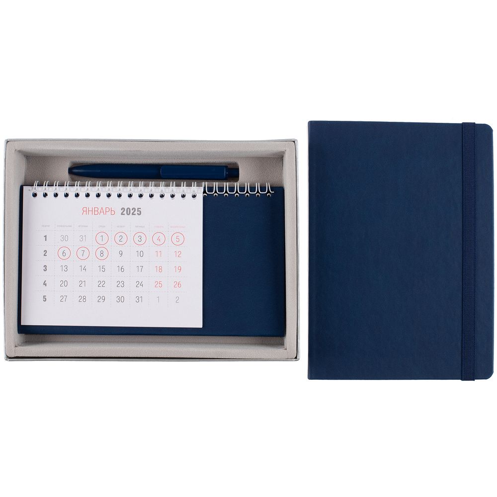 Набор «Проверено временем», синий — изображение 3