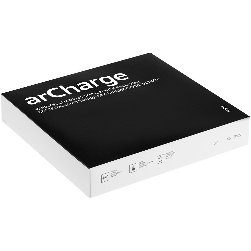 Cтанция для беспроводной зарядки с подсветкой arCharge, белая — изображение 9