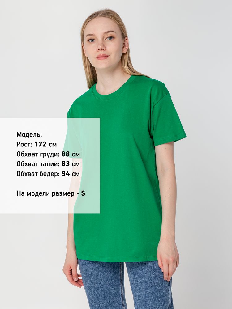 Футболка унисекс Regent 150, ярко-зеленая — изображение 5