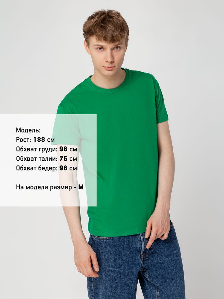Футболка унисекс Regent 150, ярко-зеленая — изображение 9