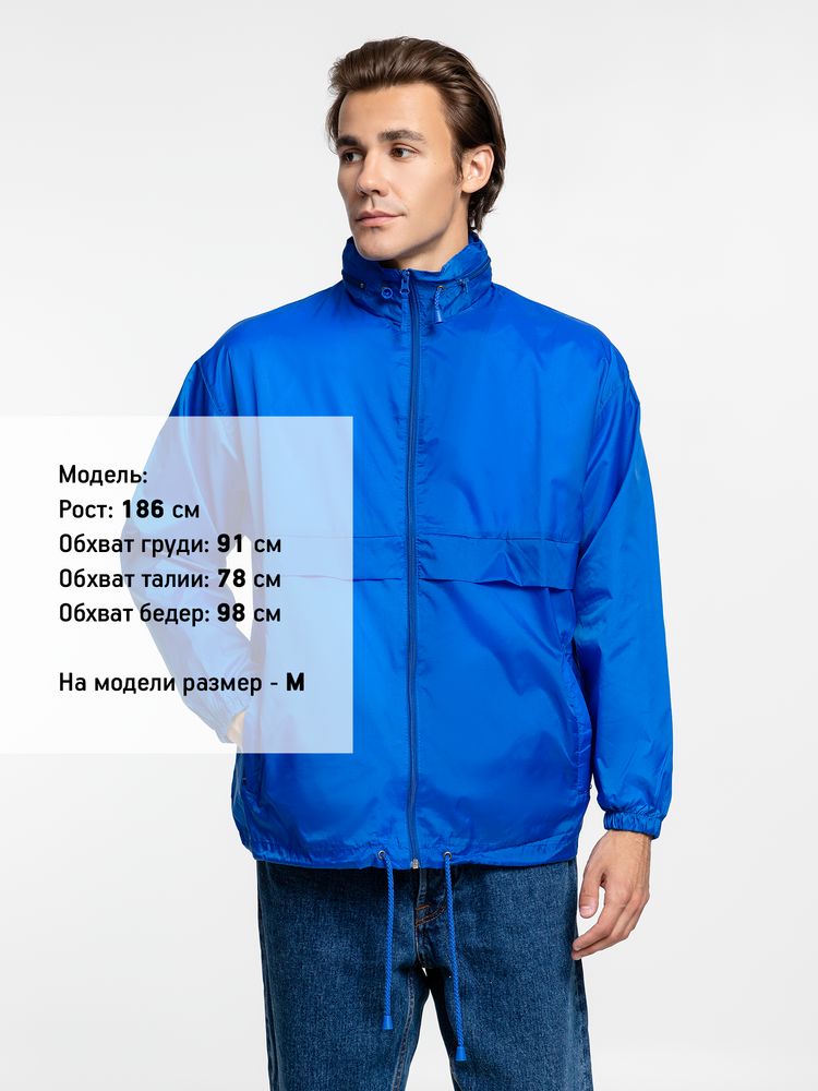 Ветровка из нейлона Surf 210, ярко-синяя (royal) — изображение 7
