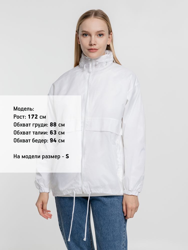 Ветровка из нейлона Surf 210, белая — изображение 11
