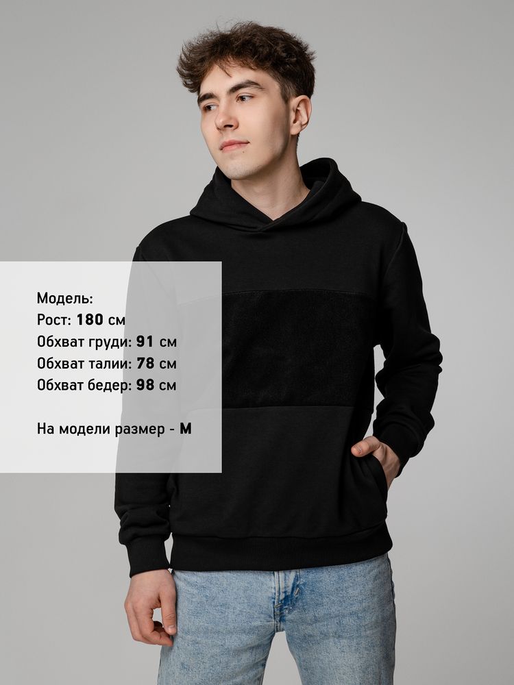 Худи унисекс Patch Catcher со вставкой из липучки, черное — изображение 13