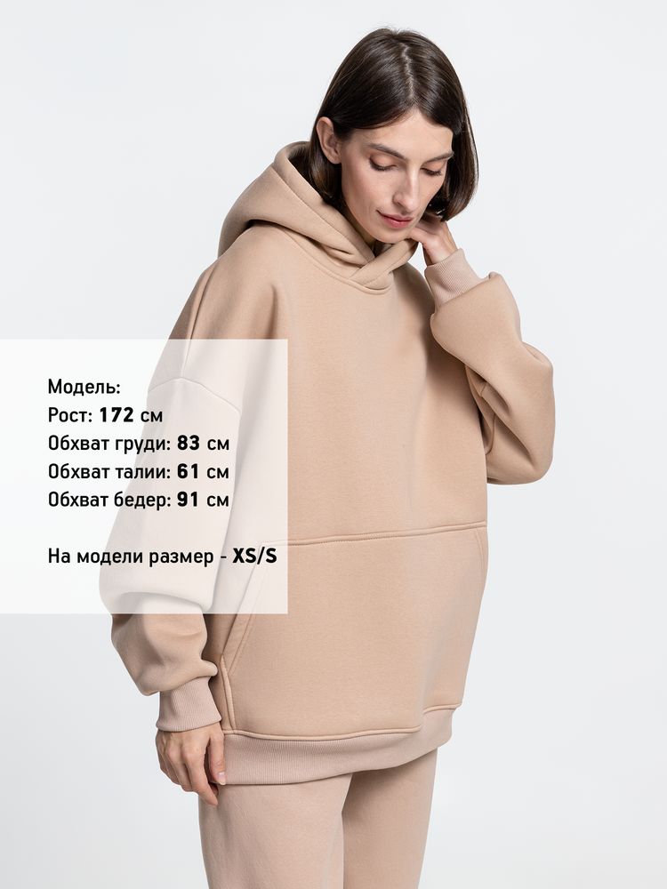 Худи Kulonga Oversize, бежевое — изображение 6