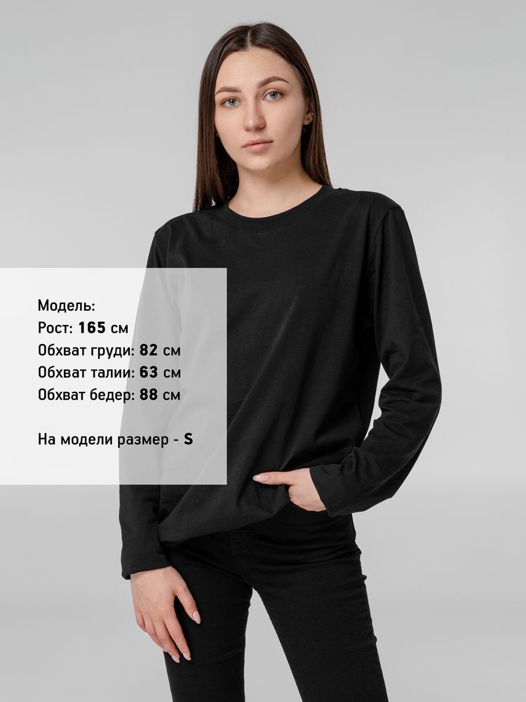 Футболка с длинным рукавом Lehta, черная — изображение 9