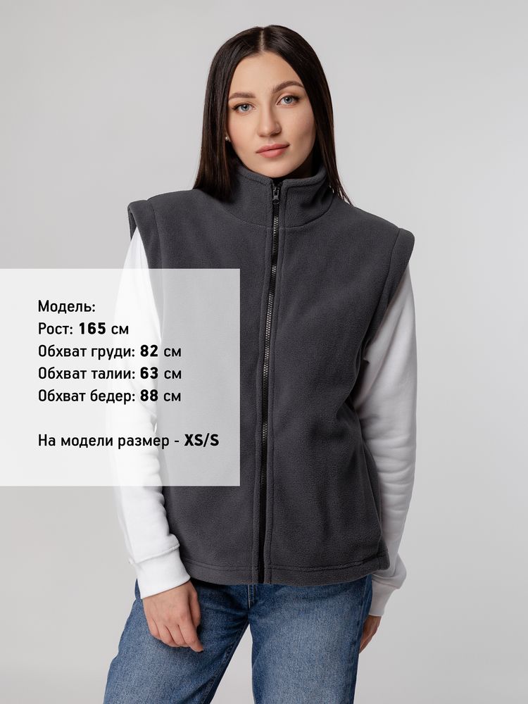 Жилет флисовый Manakin, темно-серый — изображение 7