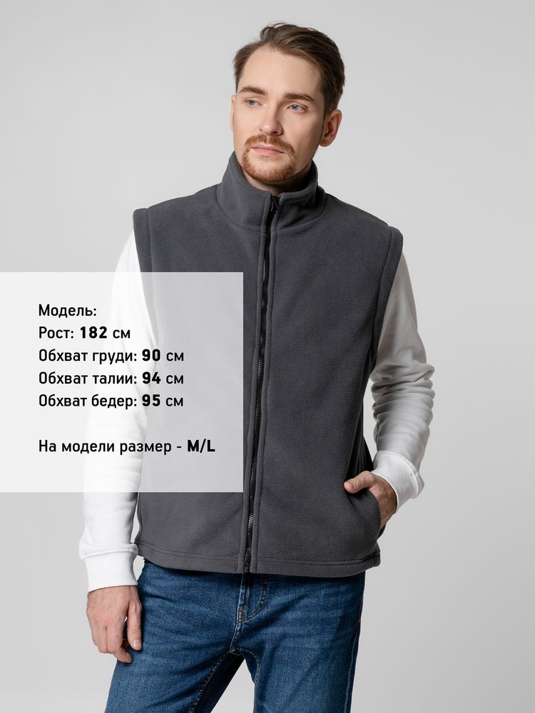 Жилет флисовый Manakin, темно-серый — изображение 12