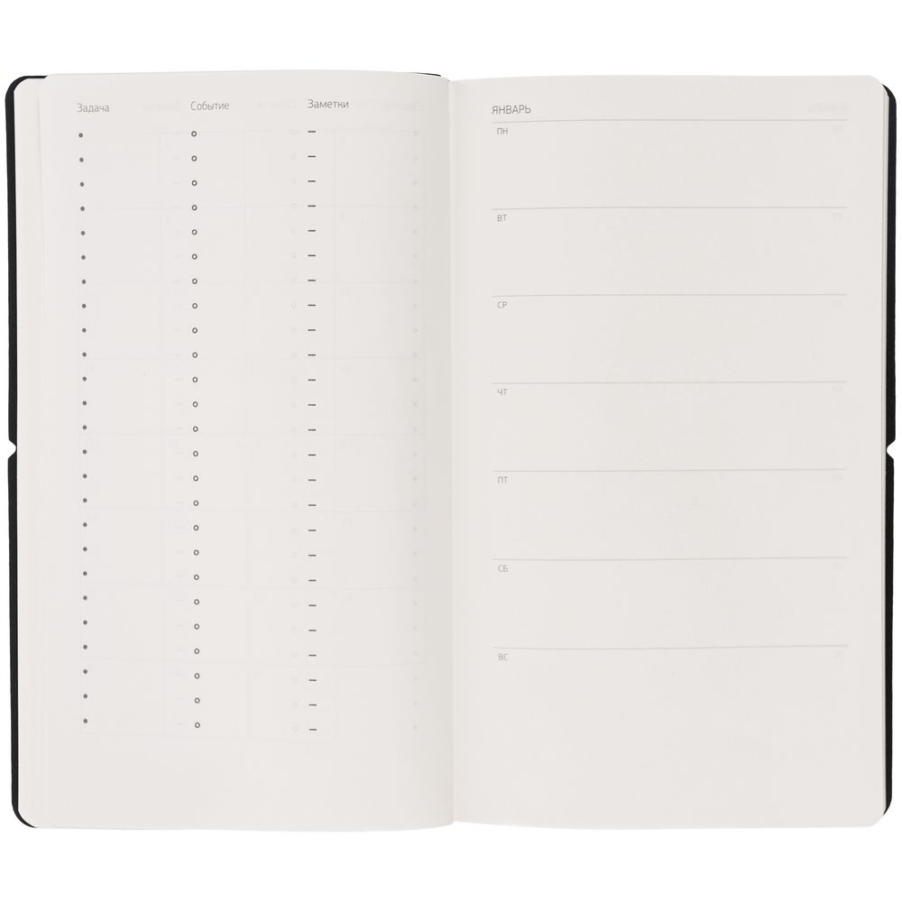 Ежедневник Nubuk, недатированный, светло-серый — изображение 14