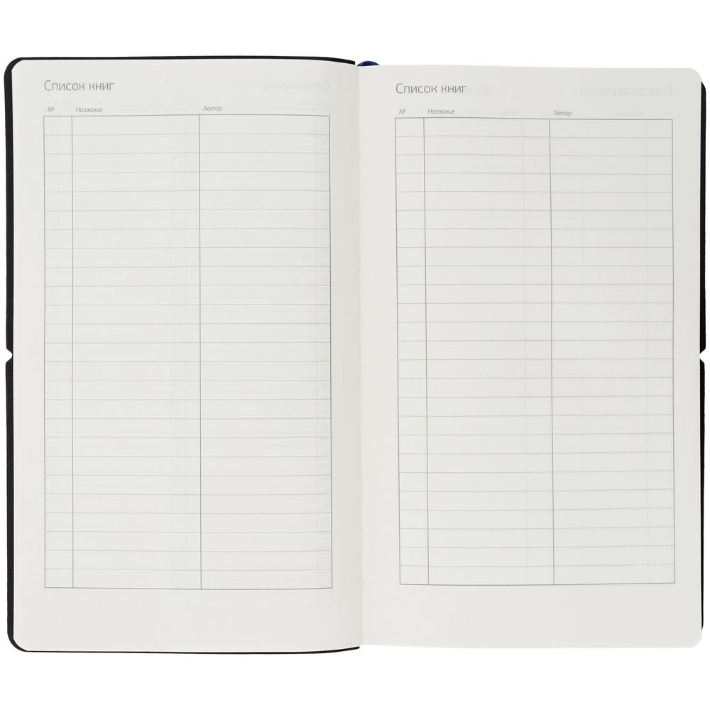 Ежедневник Nubuk, недатированный, светло-серый — изображение 7