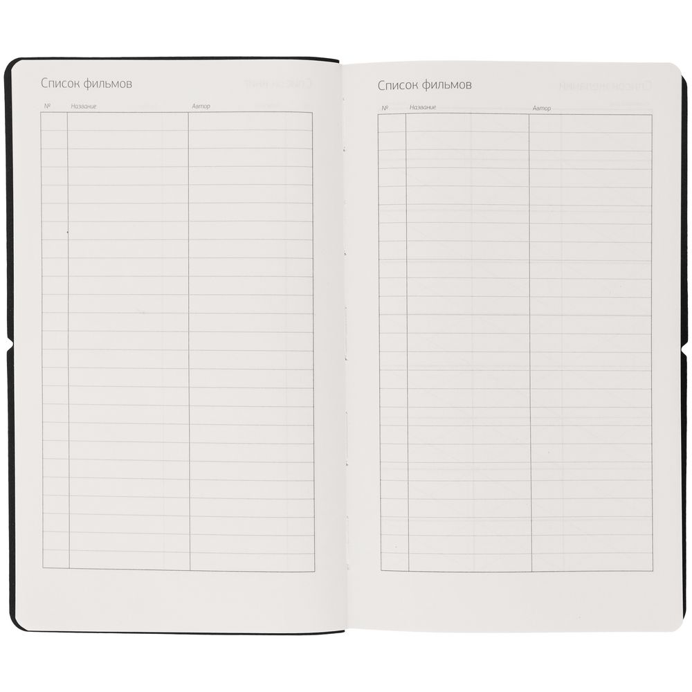 Ежедневник Nubuk, недатированный, светло-серый — изображение 9