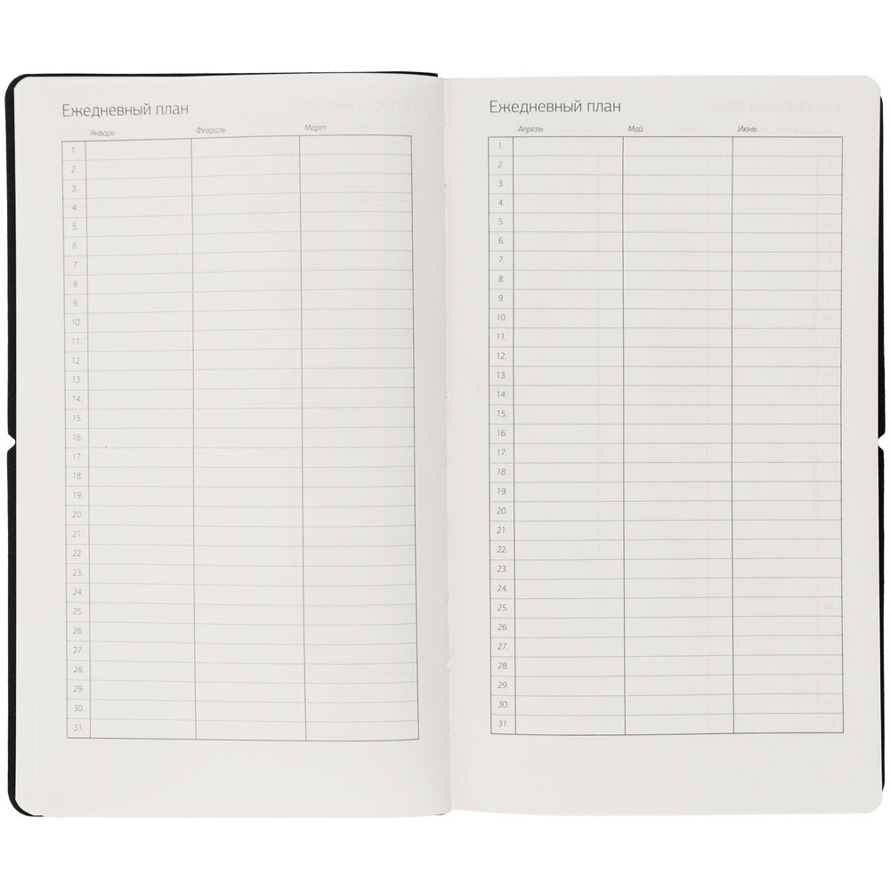 Ежедневник Nubuk, недатированный, светло-серый — изображение 10