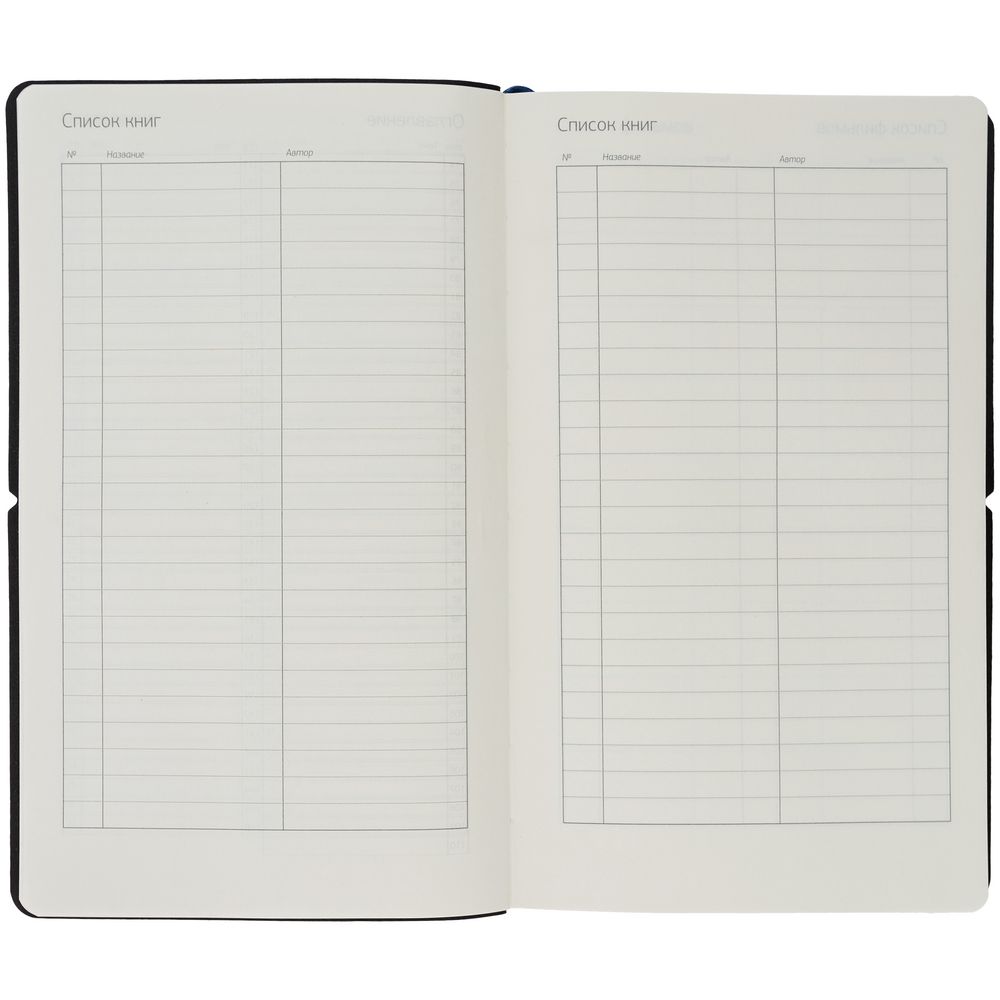 Ежедневник Nubuk, недатированный, темно-серый — изображение 10