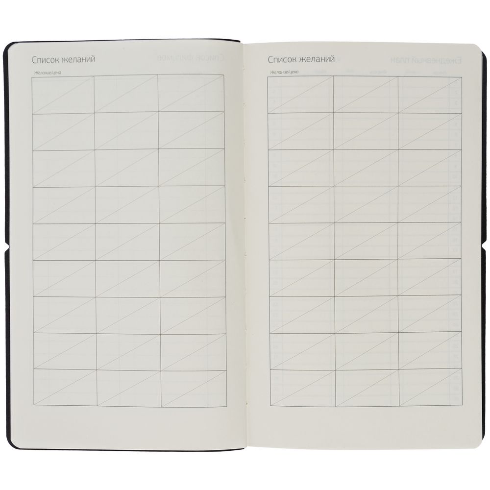 Ежедневник Nubuk, недатированный, синий — изображение 12