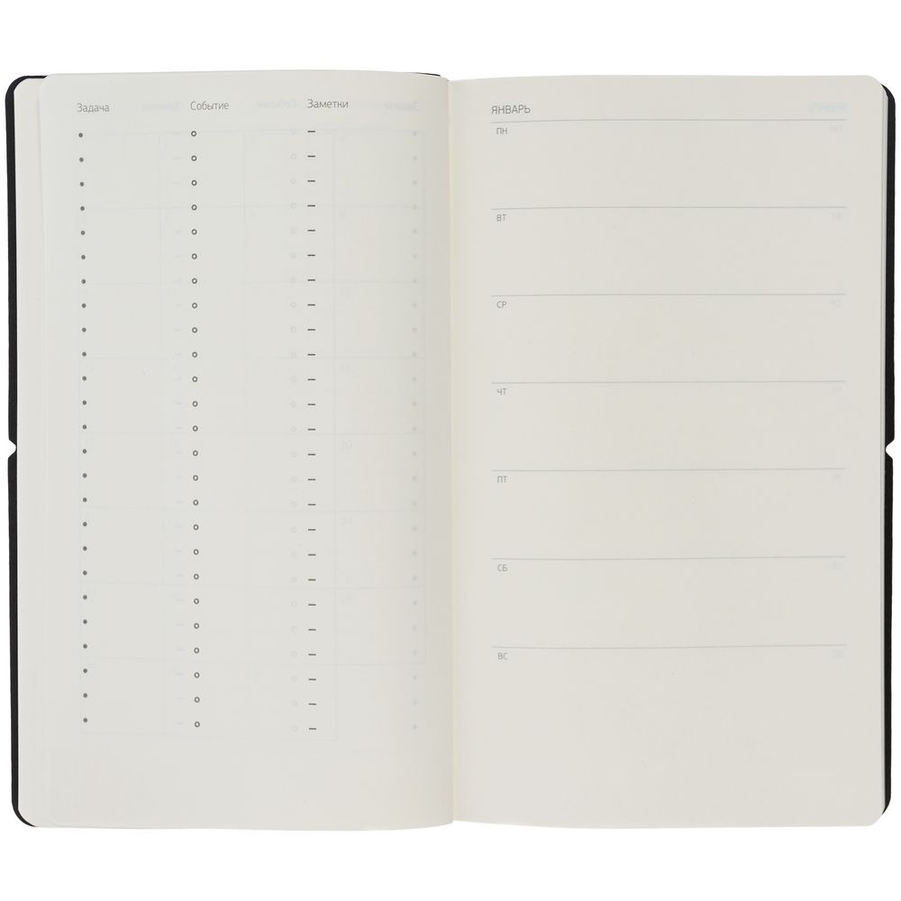 Ежедневник Nubuk, недатированный, синий — изображение 14